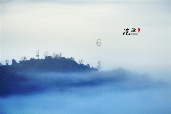魔法时钟找不同