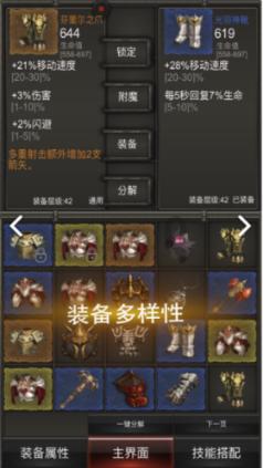 拯救铁笼中的小牛