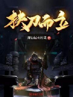 冒险的布瑞恩
