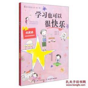 赵今麦张凌赫新剧路透 隔面纱亲吻甜度爆表