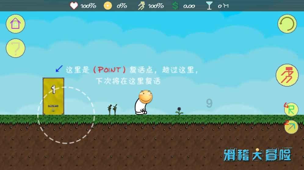 罗马诺:哈兰德已重返训练,预计月底将做好复出准备