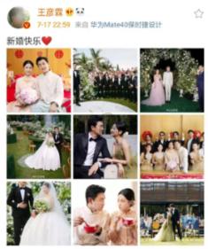 在图书馆需要注意啥？游戏画面