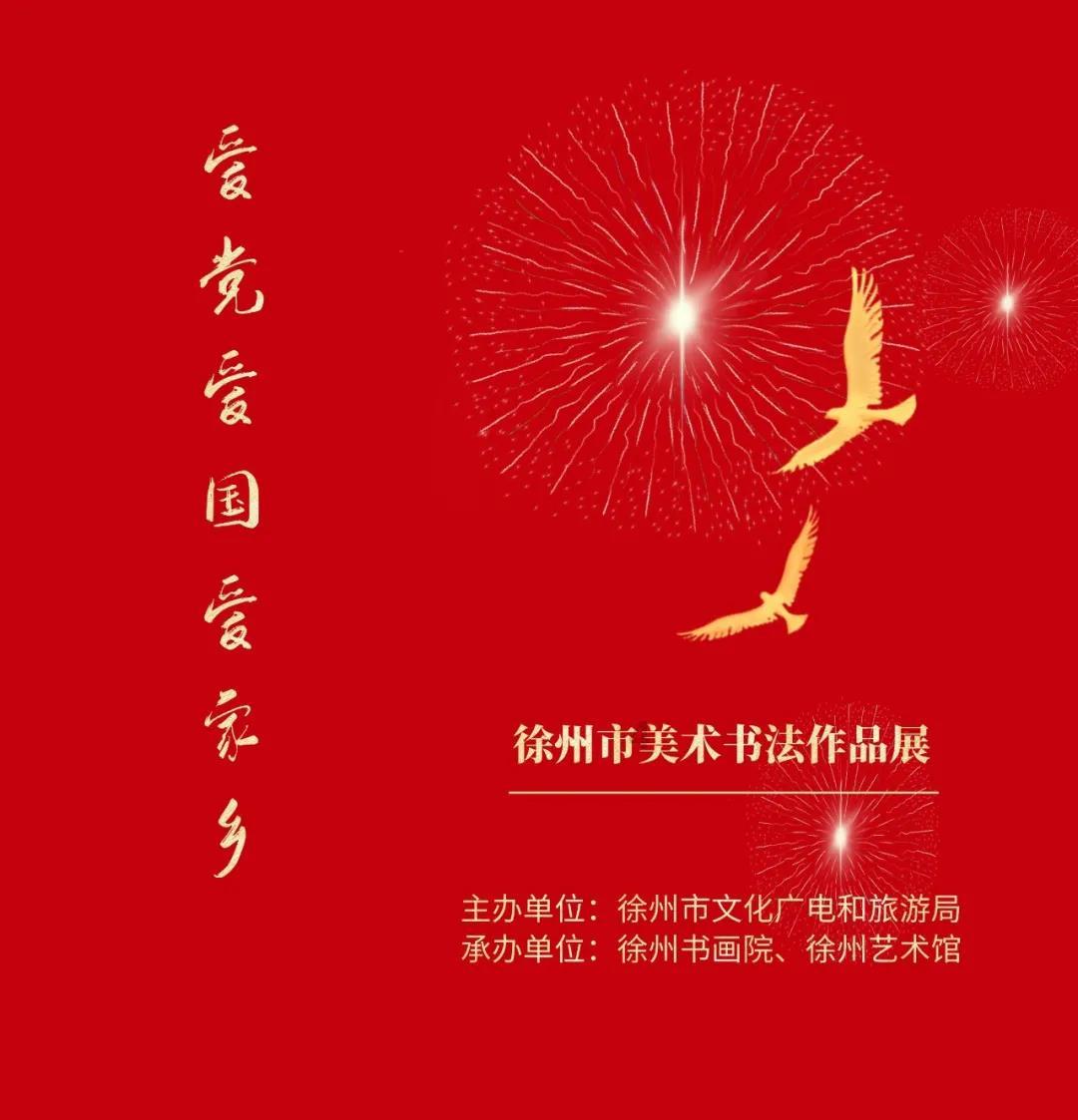 美杜莎之家