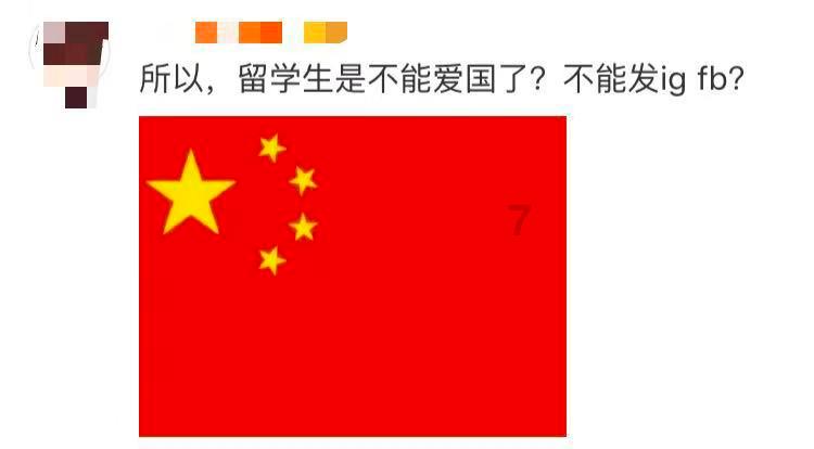 苹果电脑键盘windows键是哪个游戏画面