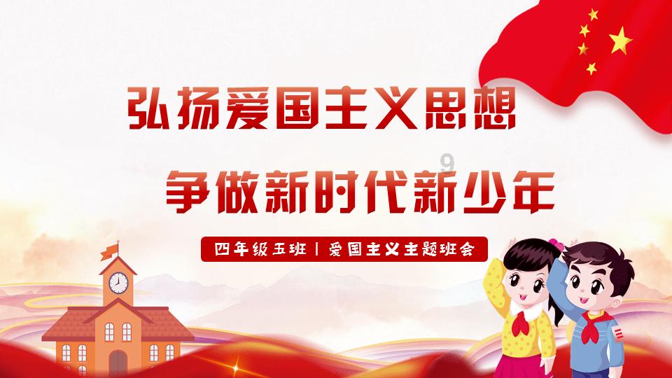 为什么说情绪稳定对恋爱很重要？游戏画面