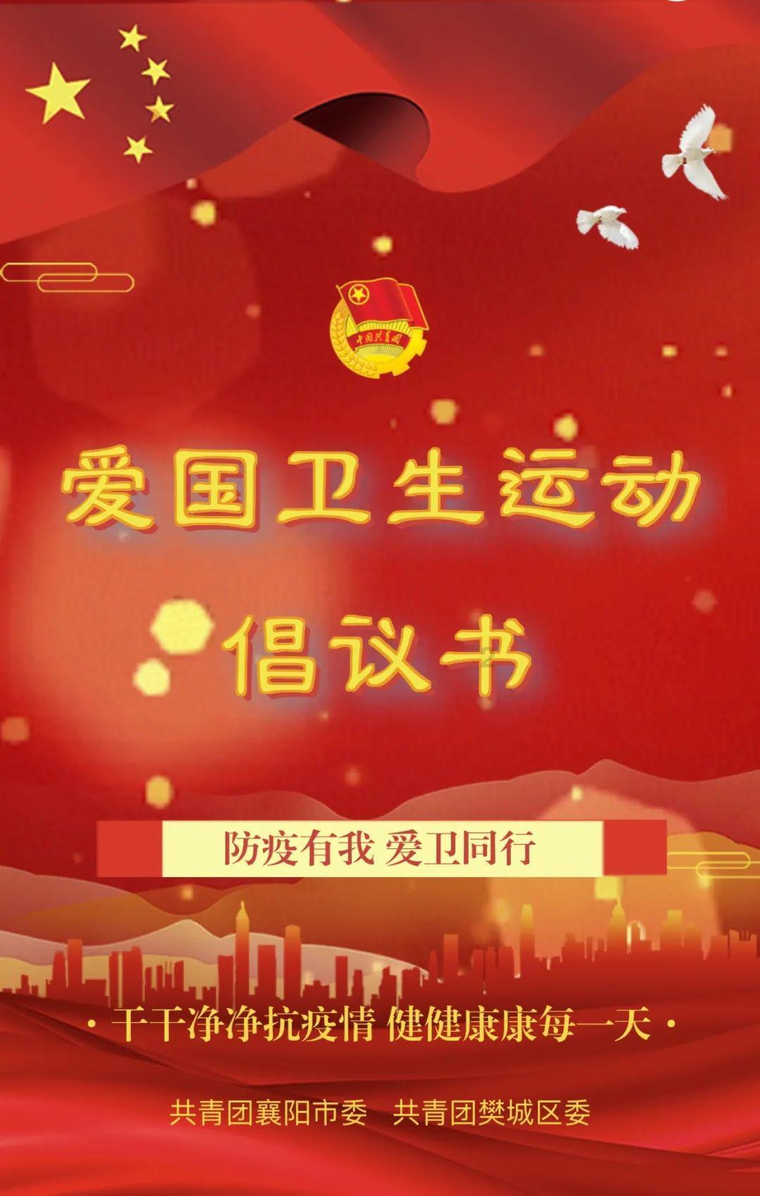 怎样把王者荣耀隐藏起来？游戏画面