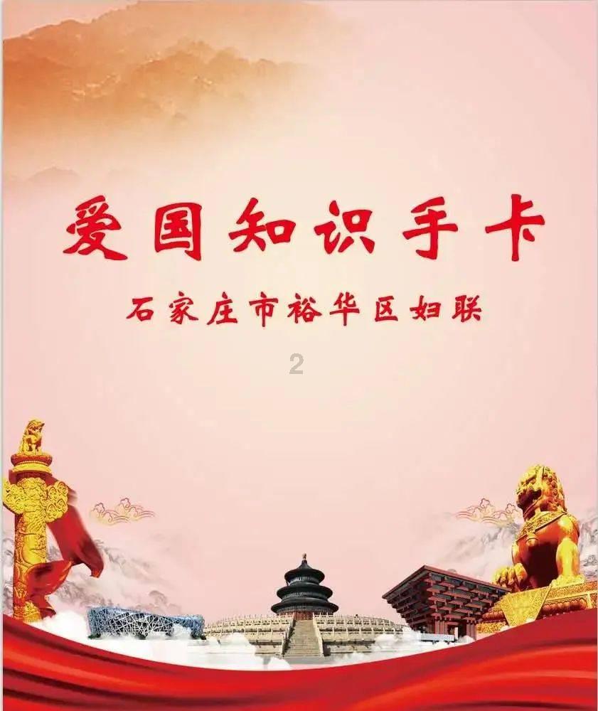 影之诗