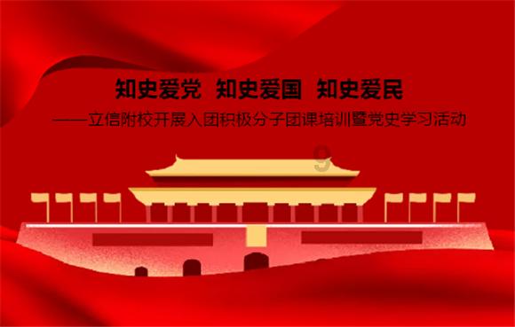 鲁山县“就业援助月”张官营镇专场活动举行